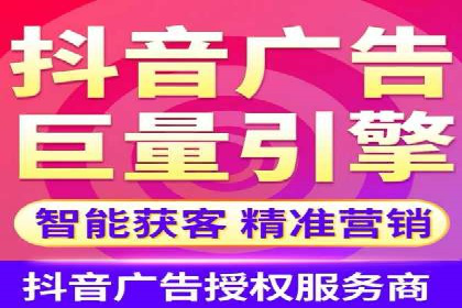 百度推广月费预算调整案例