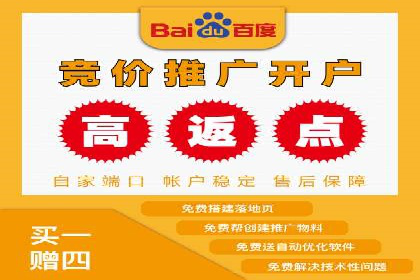 竞价托管助力品牌成长：经典案例剖析
